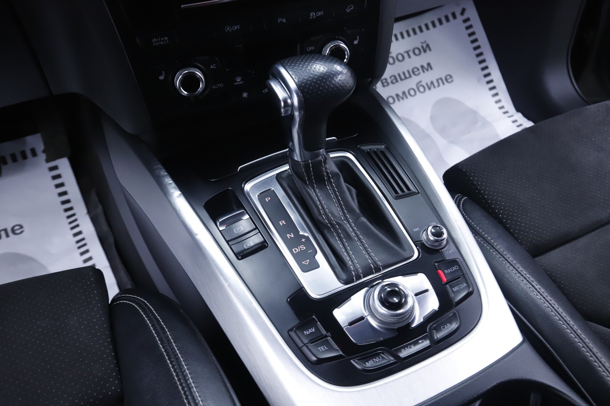 Audi Q5, I (8R) Рестайлинг, 2012 фото 14