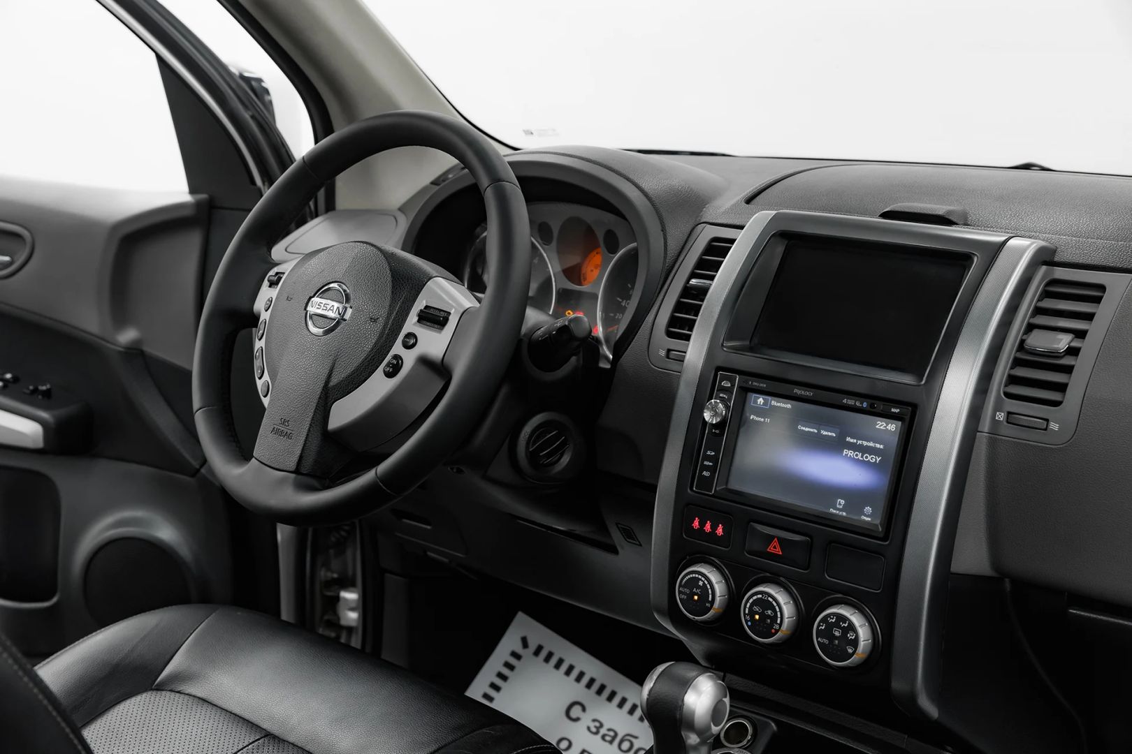 Nissan X-Trail, II, 2008 фото 11