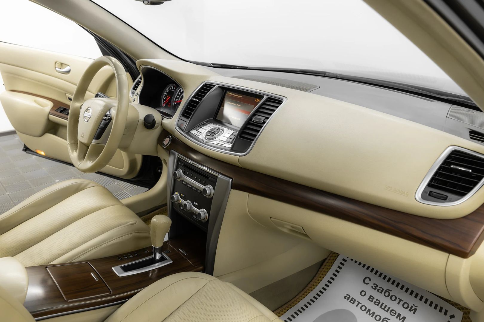 Nissan Teana, II Рестайлинг, 2011 фото 14