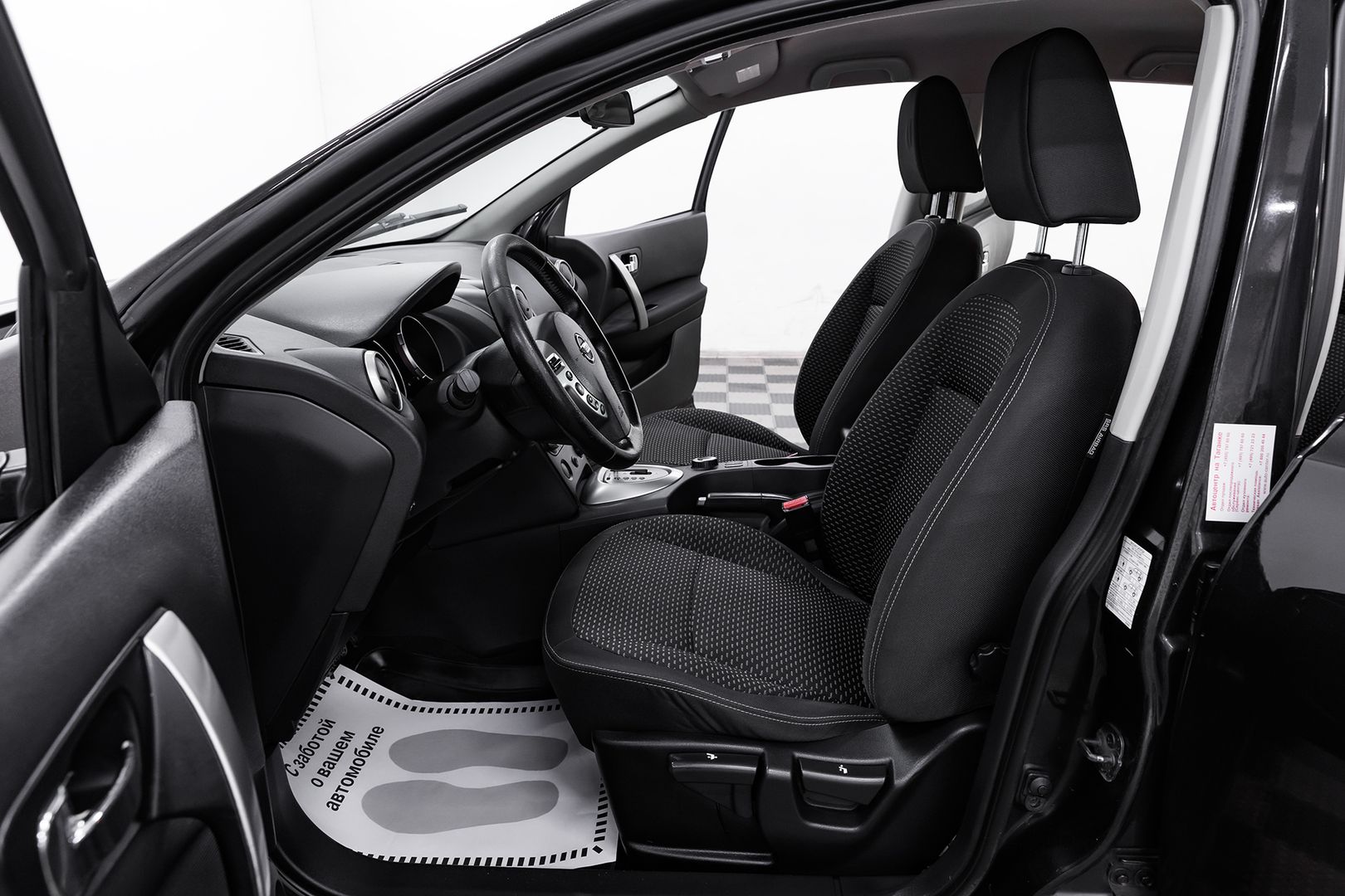 Nissan Qashqai, I, 2009 фото 7