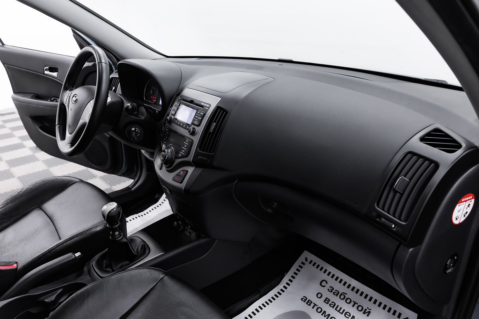 Hyundai i30, I, 2009 фото 16