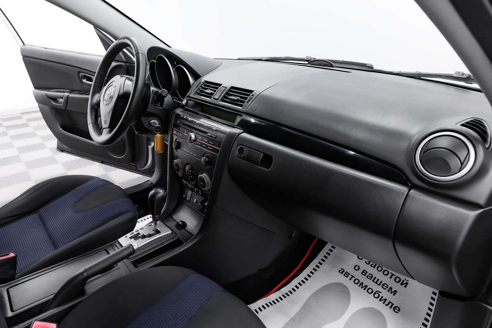 Mazda 3, I (BK) Рестайлинг, 2006 фото 11