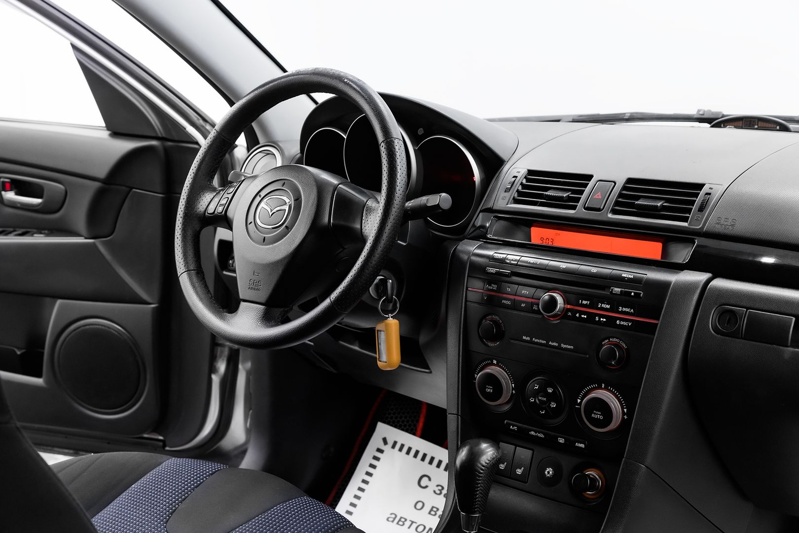 Mazda 3, I (BK) Рестайлинг, 2006 фото 12