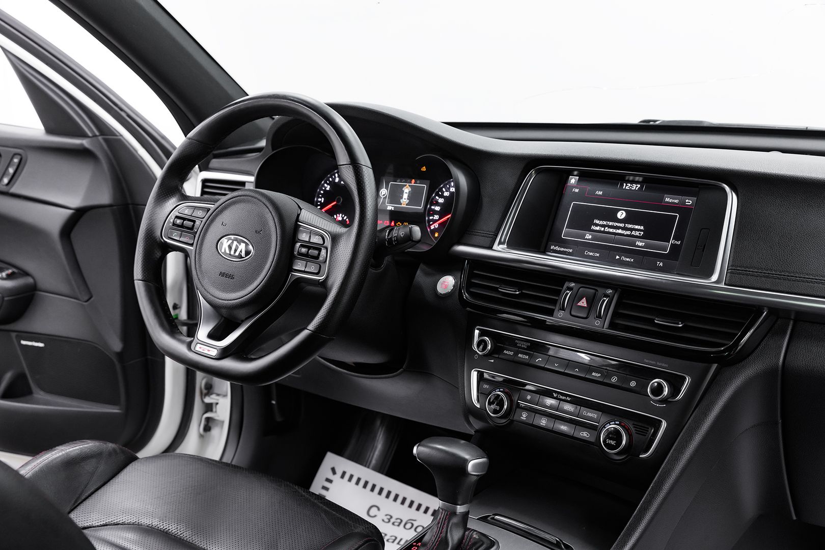 Kia Optima, IV, 2017 фото 11