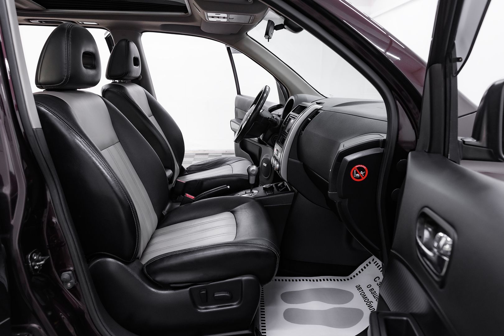 Nissan X-Trail, II Рестайлинг, 2012 фото 15