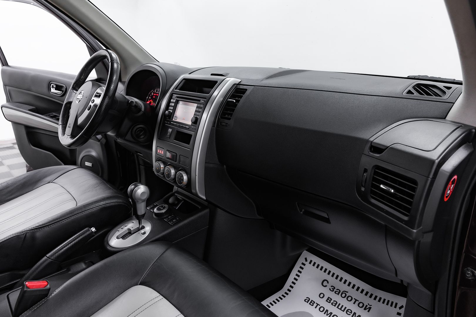 Nissan X-Trail, II Рестайлинг, 2012 фото 19