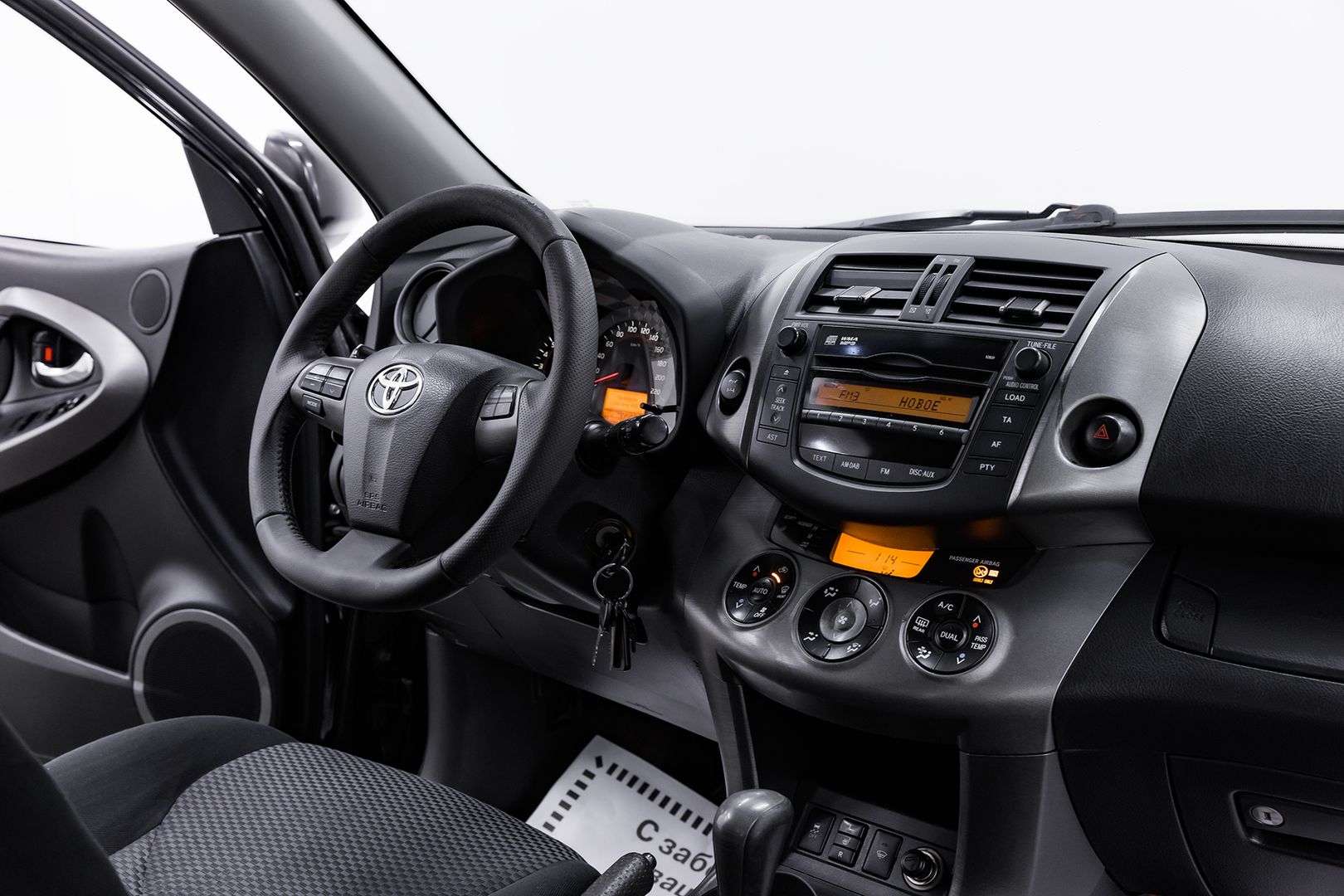 Toyota RAV4, III (XA30) Рестайлинг, 2011 фото 11