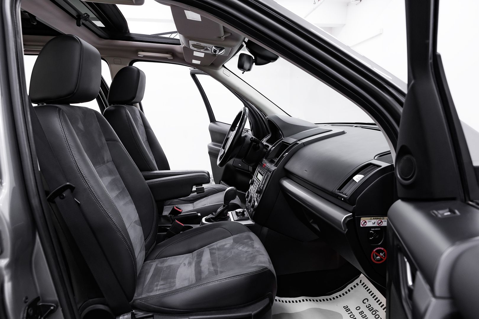 Land Rover Freelander, II Рестайлинг, 2012 фото 10