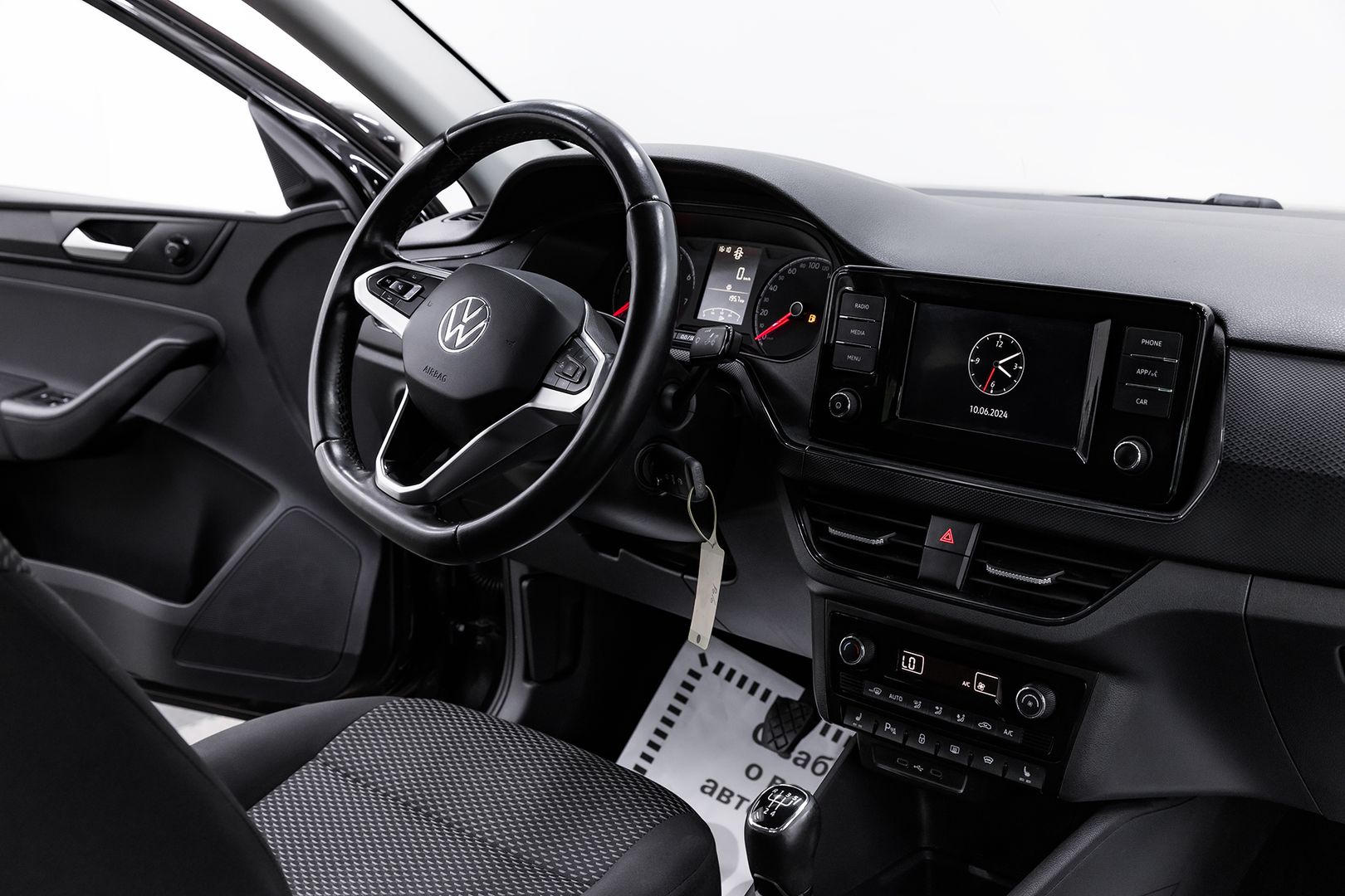 Volkswagen Polo, VI, 2020 фото 16