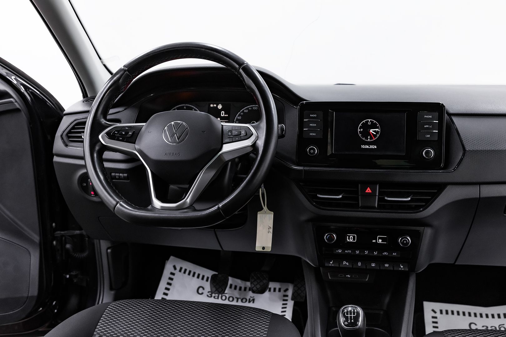 Volkswagen Polo, VI, 2020 фото 9