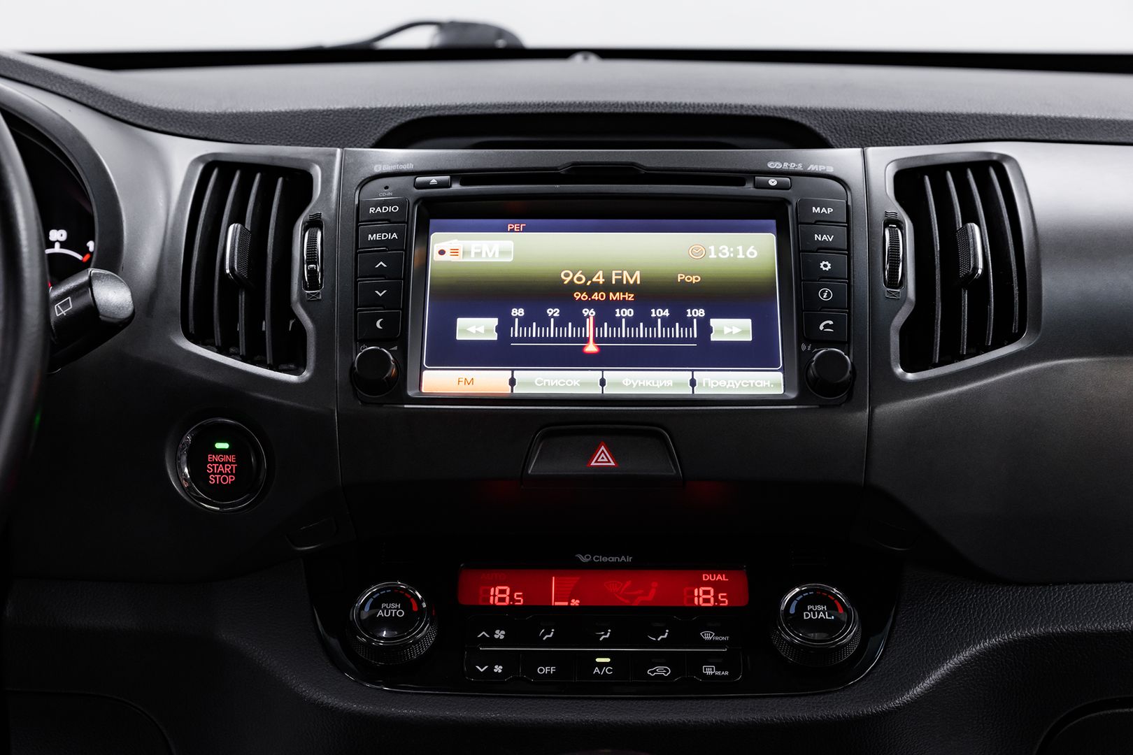 Kia Sportage, III, 2014 фото 13