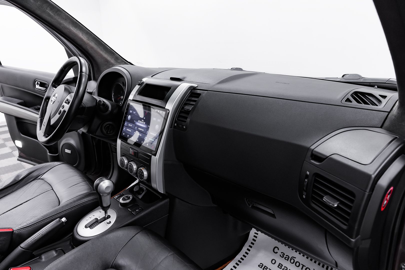 Nissan X-Trail, II, 2010 фото 18