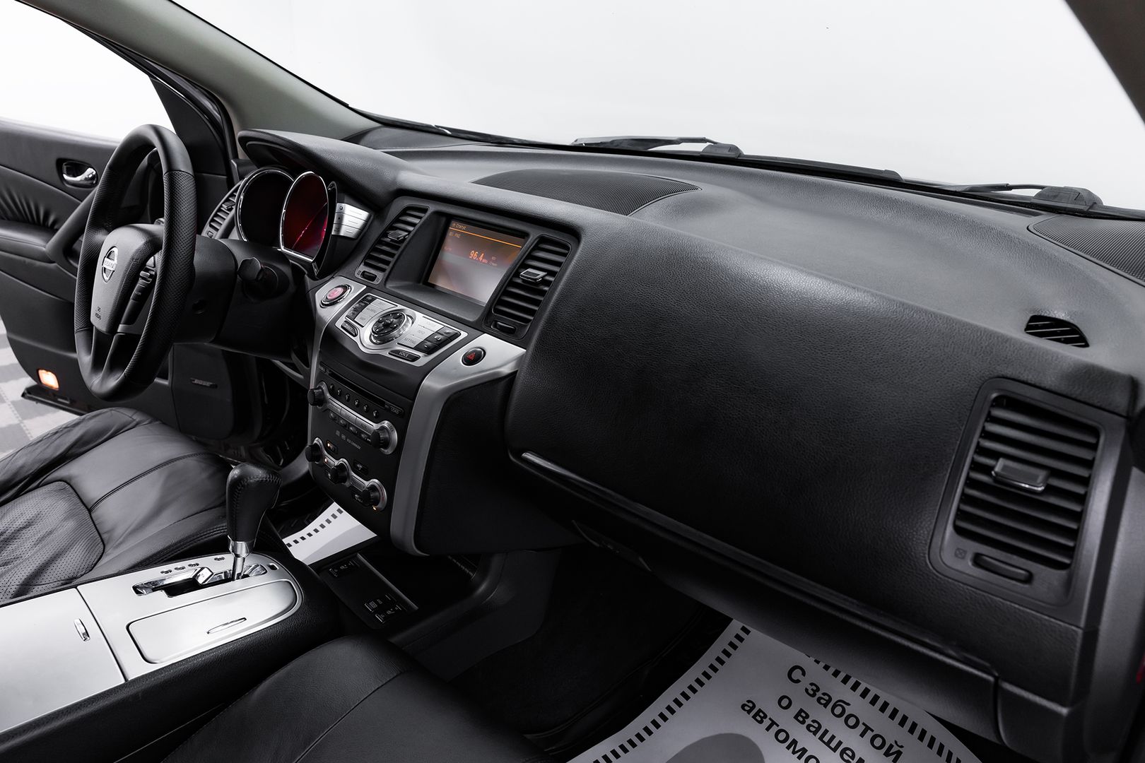 Nissan Murano, II (Z51) Рестайлинг 2, 2012 фото 17