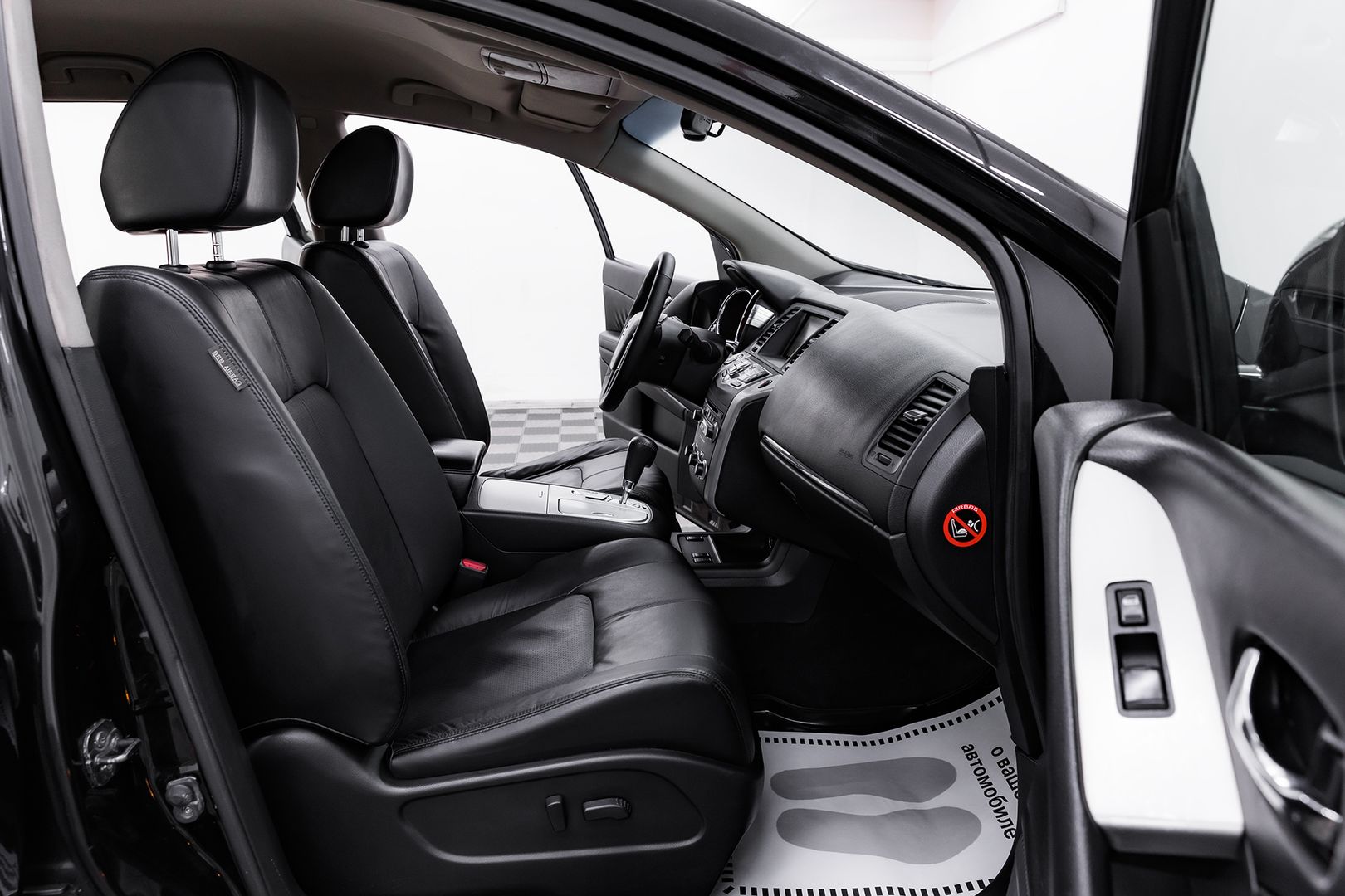 Nissan Murano, II (Z51) Рестайлинг 2, 2012 фото 14