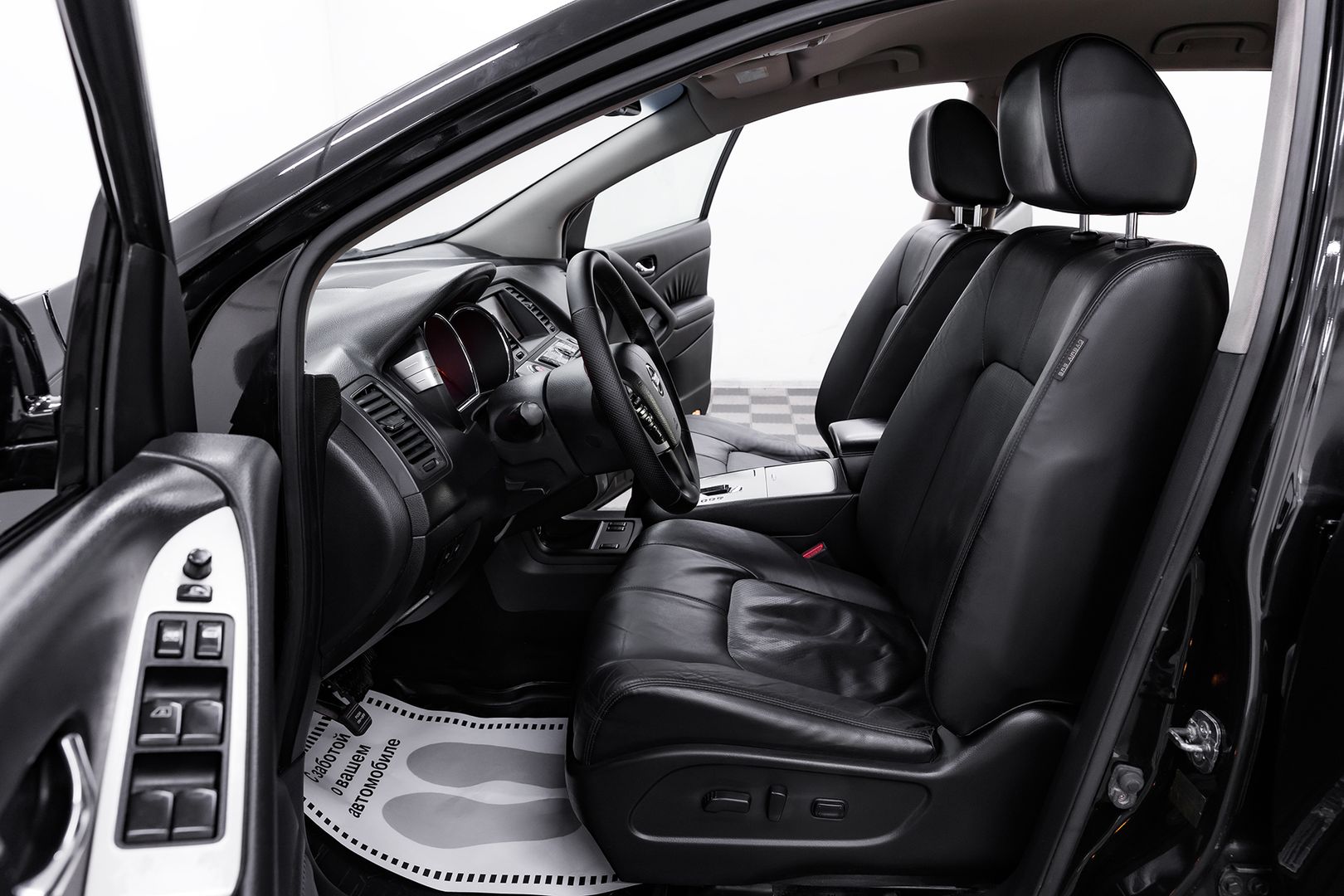 Nissan Murano, II (Z51) Рестайлинг 2, 2012 фото 8