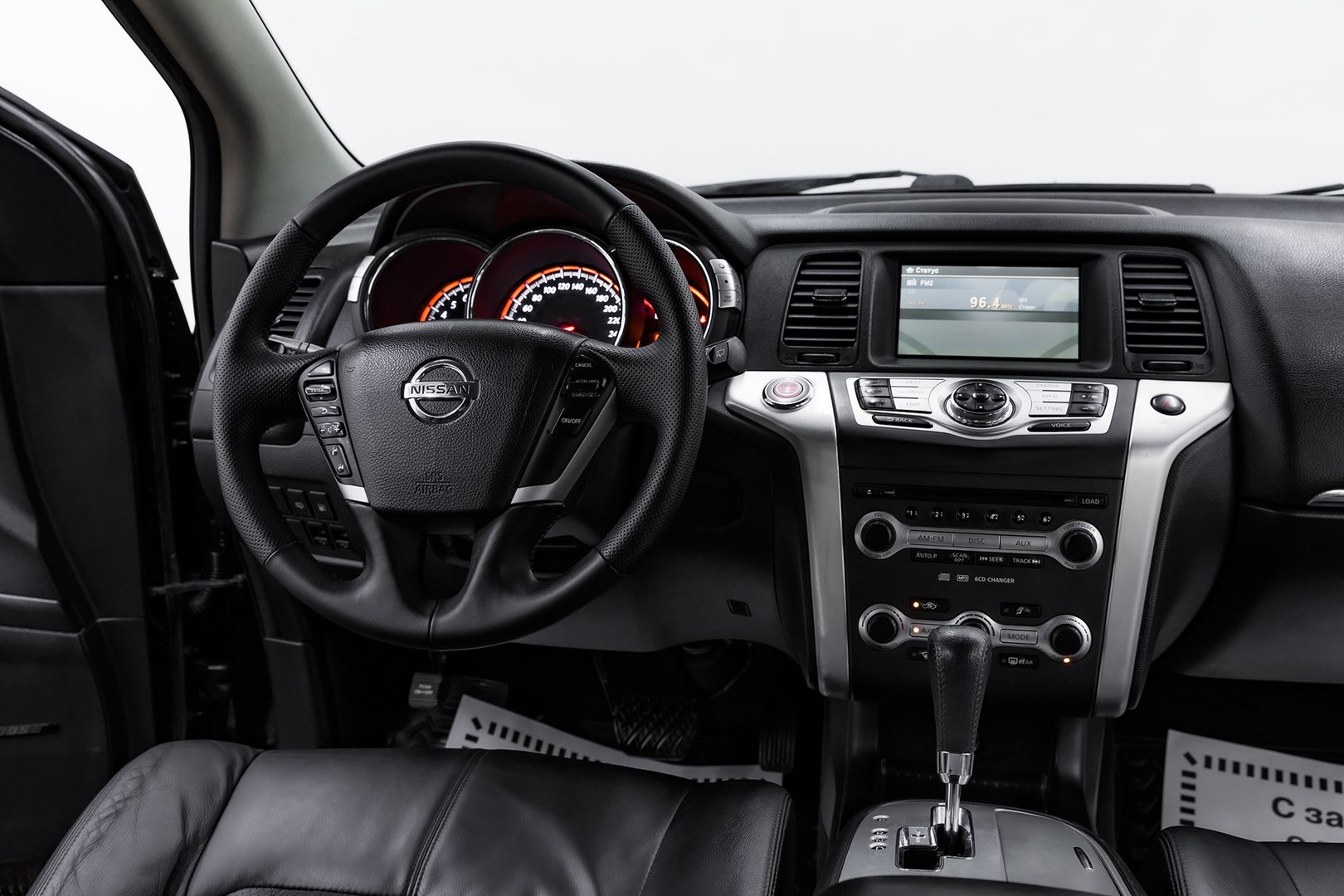 Nissan Murano, II (Z51) Рестайлинг 2, 2012 фото 11