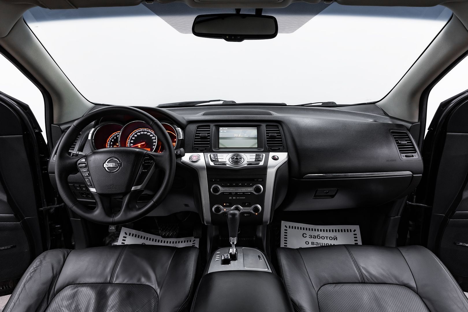 Nissan Murano, II (Z51) Рестайлинг 2, 2012 фото 9