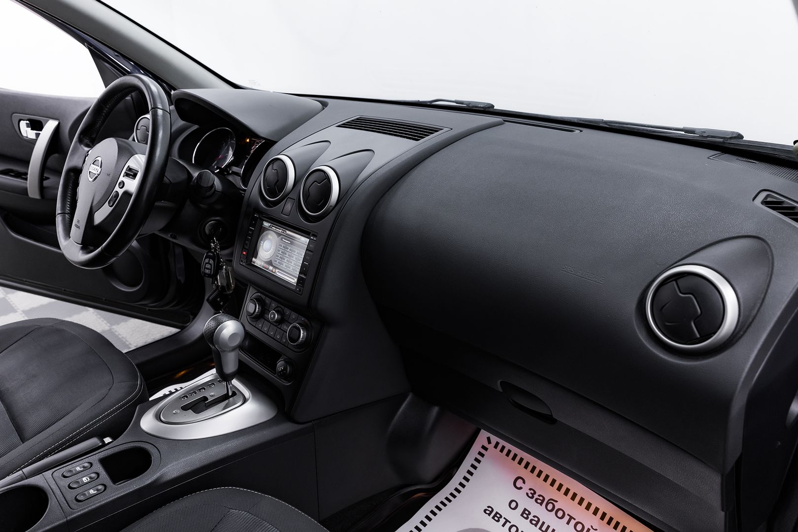 Nissan Qashqai, I Рестайлинг, 2011 фото 17