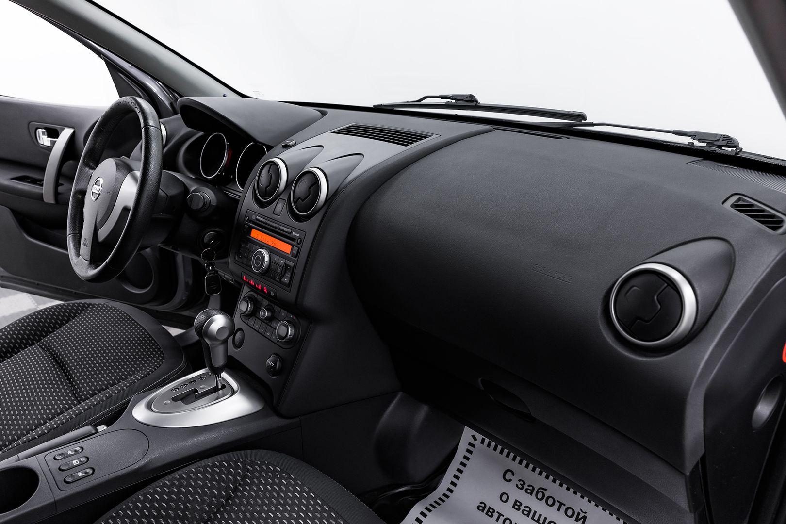 Nissan Qashqai, I, 2009 фото 16