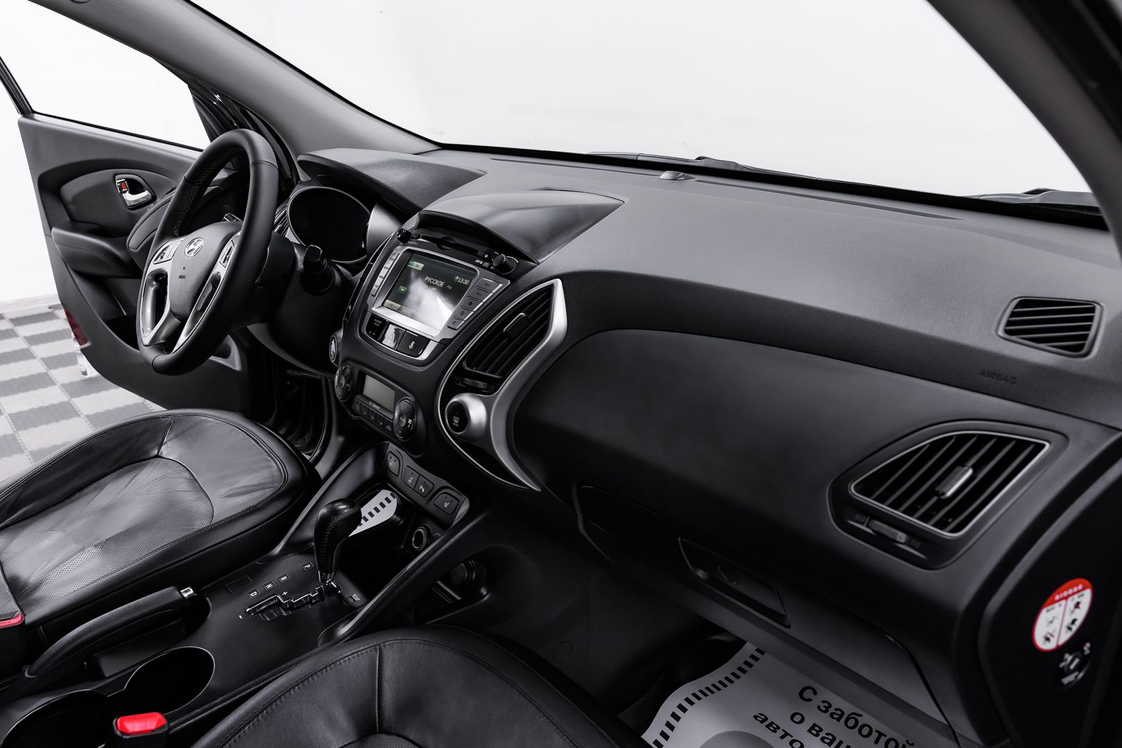 Hyundai ix35, I, 2012 фото 18