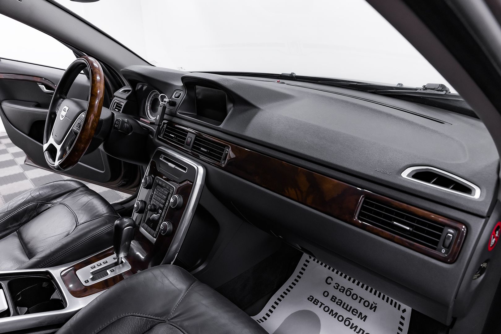 Volvo XC70, II, 2012 фото 17