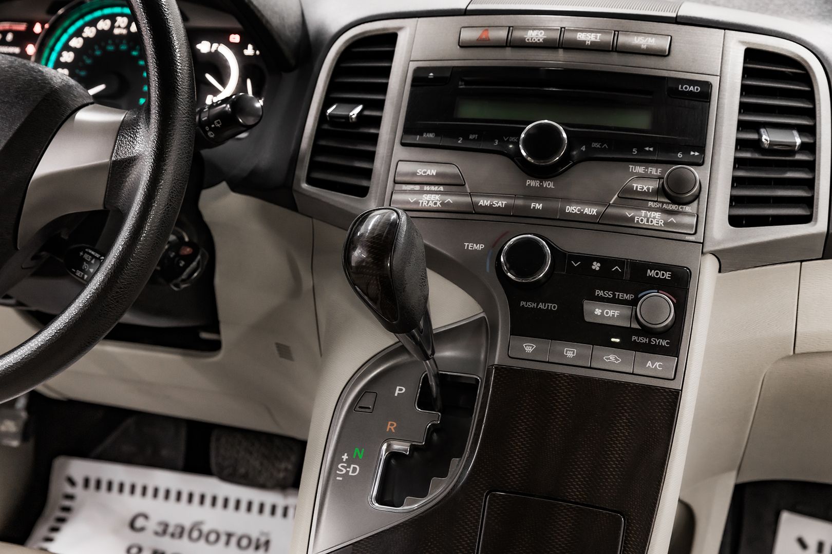 Toyota Venza, I, 2009 фото 9