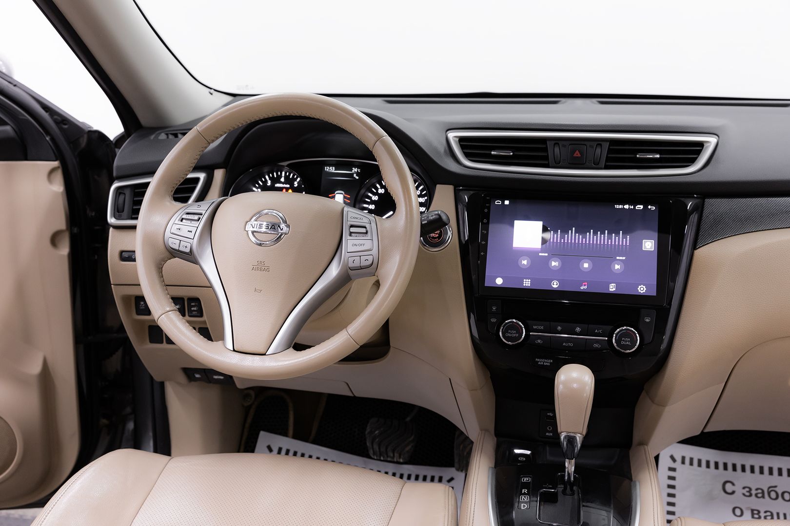 Nissan X-Trail, III, 2015 фото 10