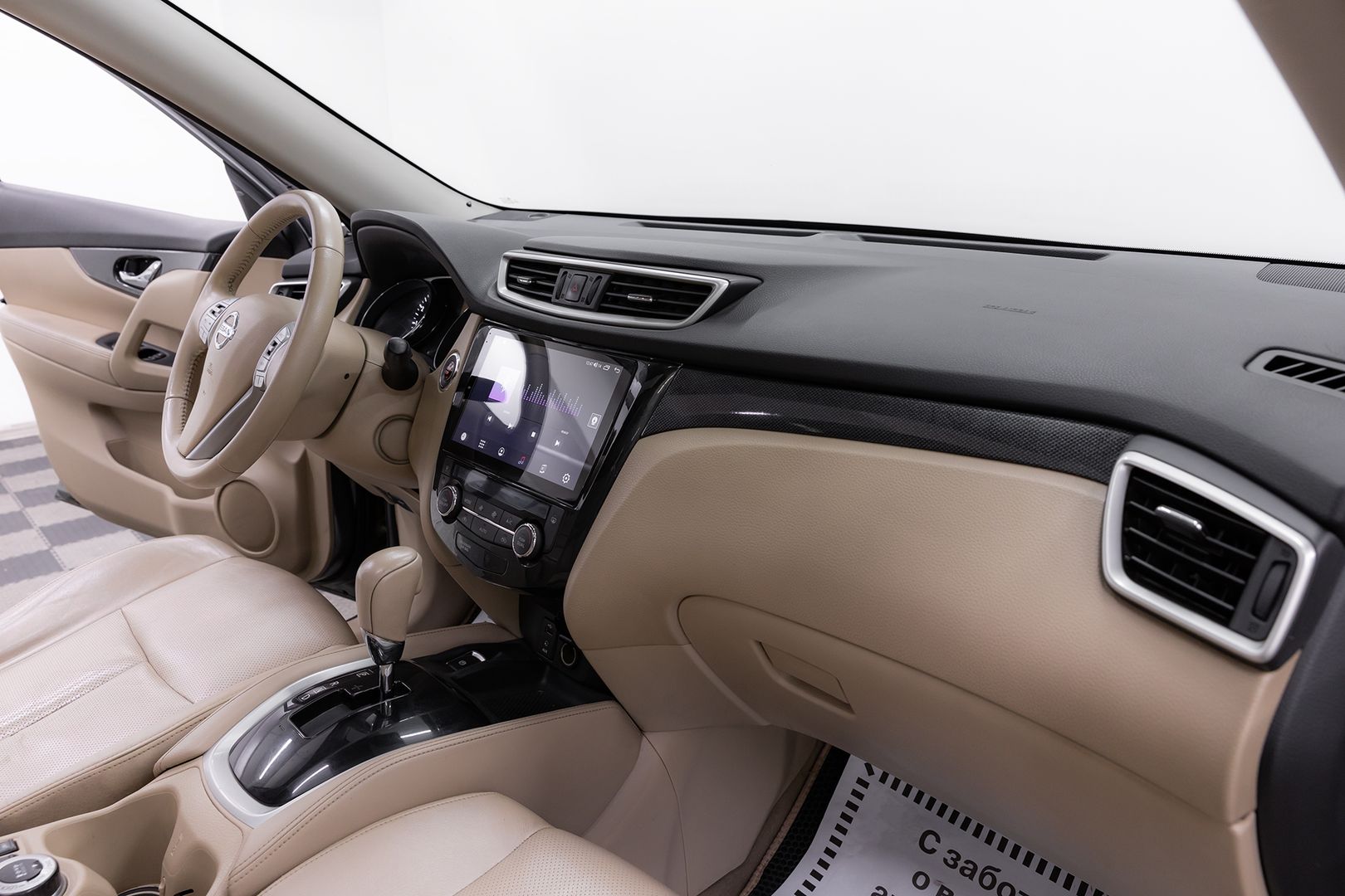 Nissan X-Trail, III, 2015 фото 18