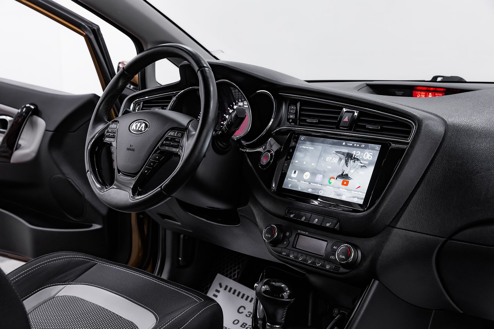 Kia Ceed, II Рестайлинг, 2016 фото 12