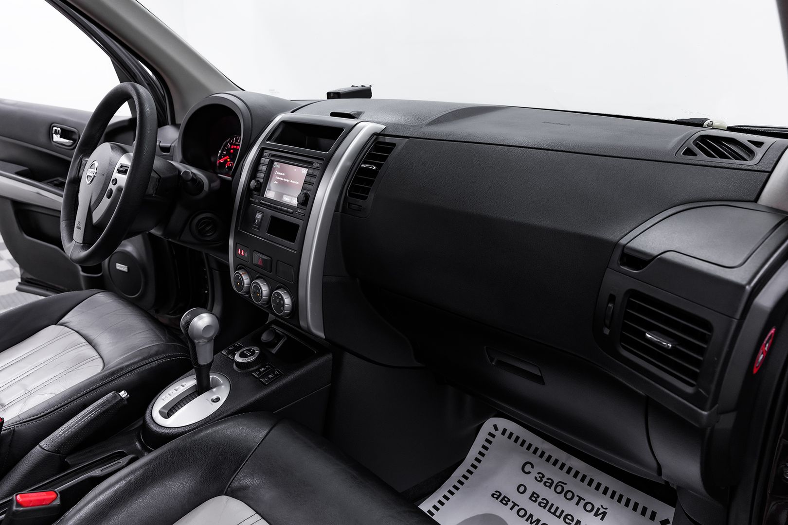 Nissan X-Trail, II Рестайлинг, 2013 фото 18