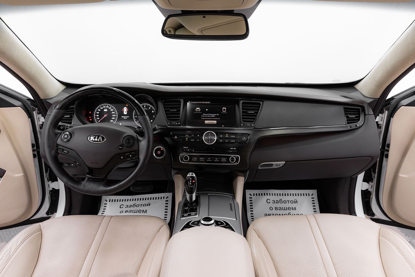 Kia Quoris, I, 2013 фото 9