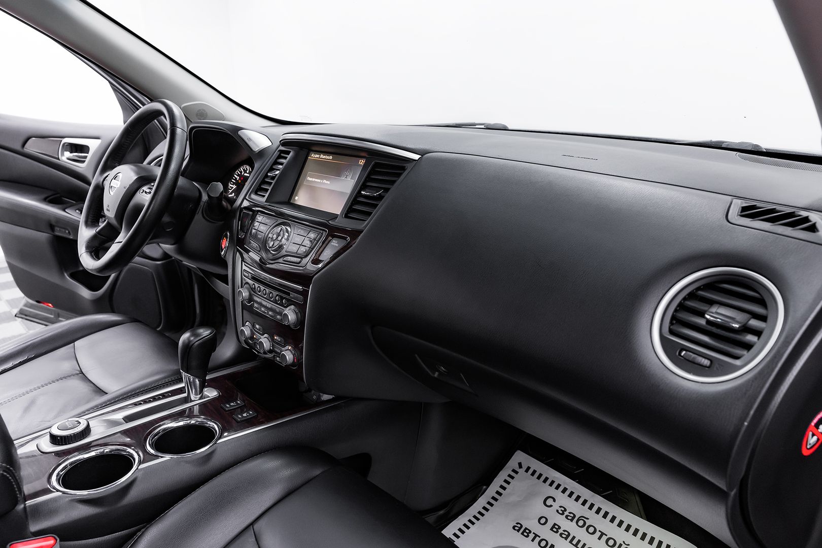Nissan Pathfinder, IV, 2014 фото 21