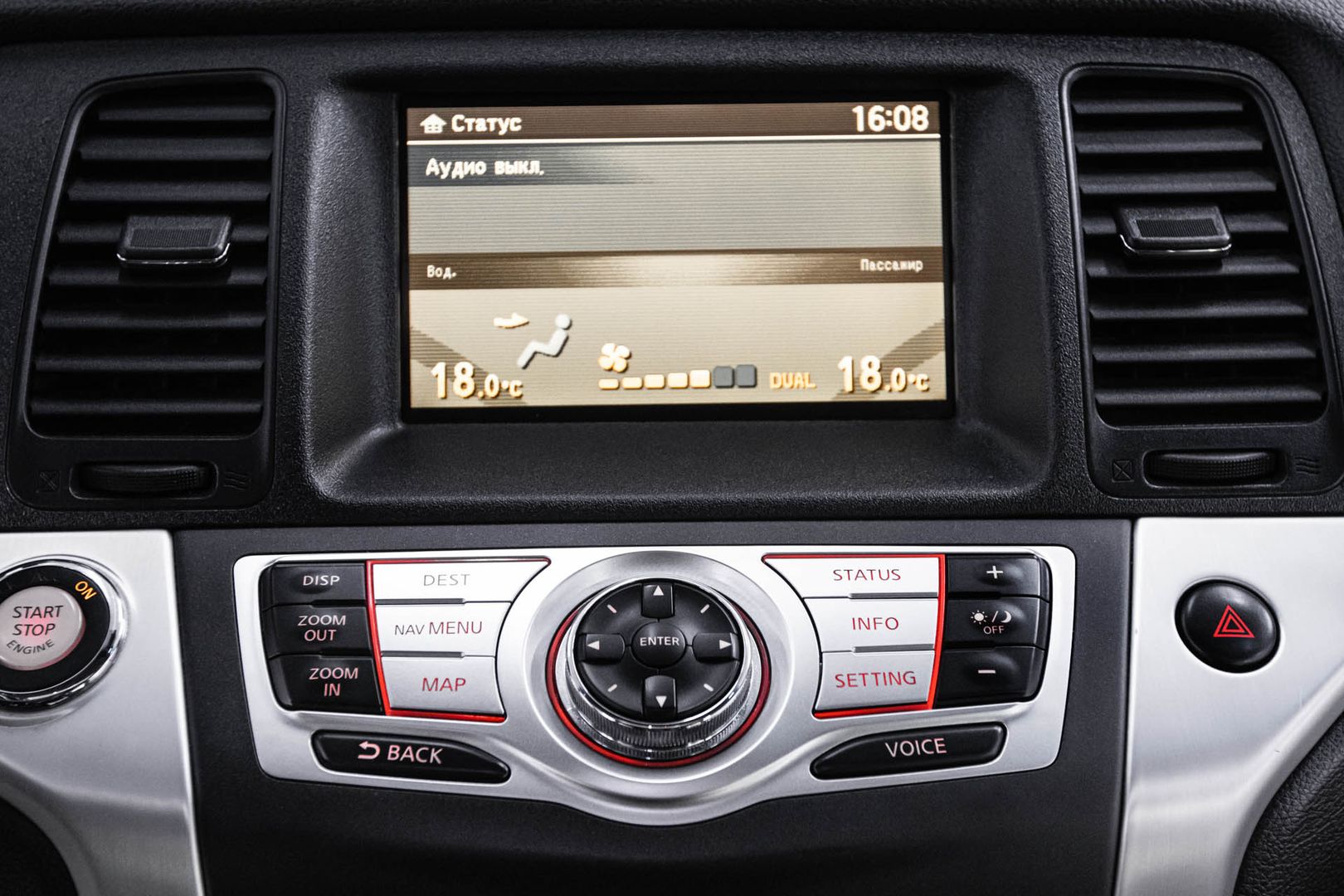 Nissan Murano, II (Z51) Рестайлинг 2, 2011 фото 13