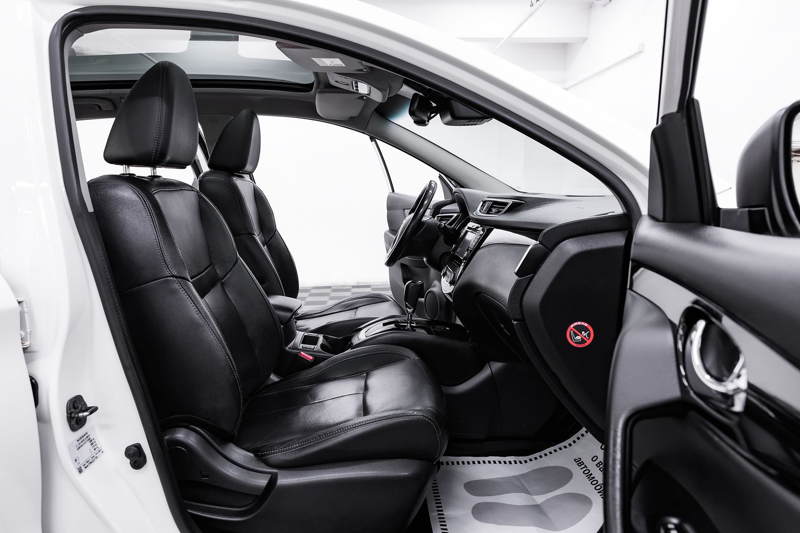 Nissan Qashqai, II, 2018 фото 12