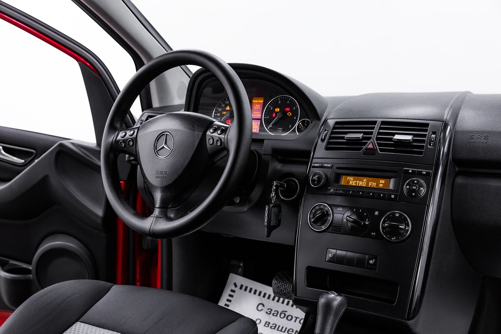 Mercedes-Benz A-Класс, II (W169) Рестайлинг, 2008 фото 11