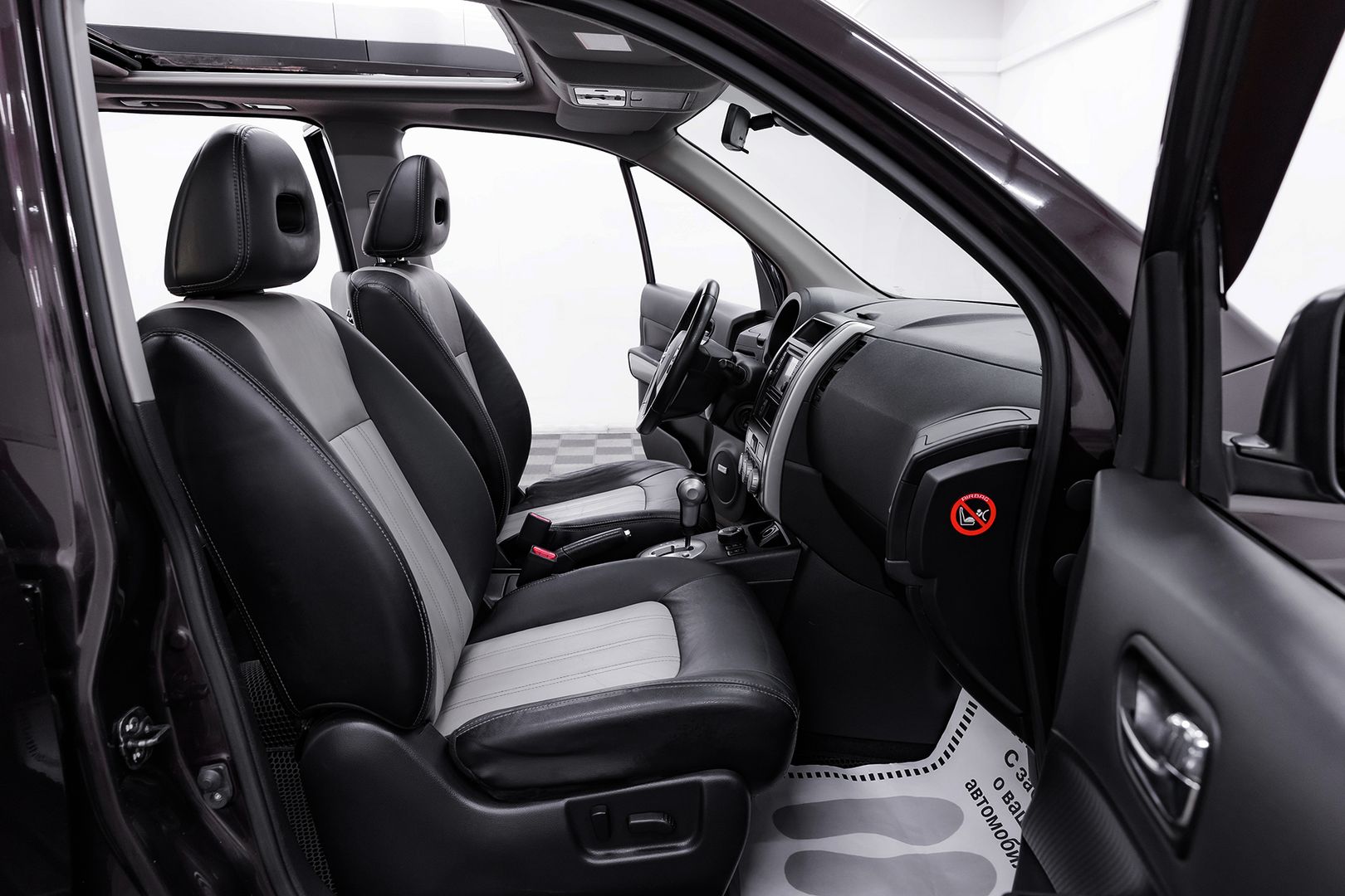 Nissan X-Trail, II Рестайлинг, 2012 фото 14