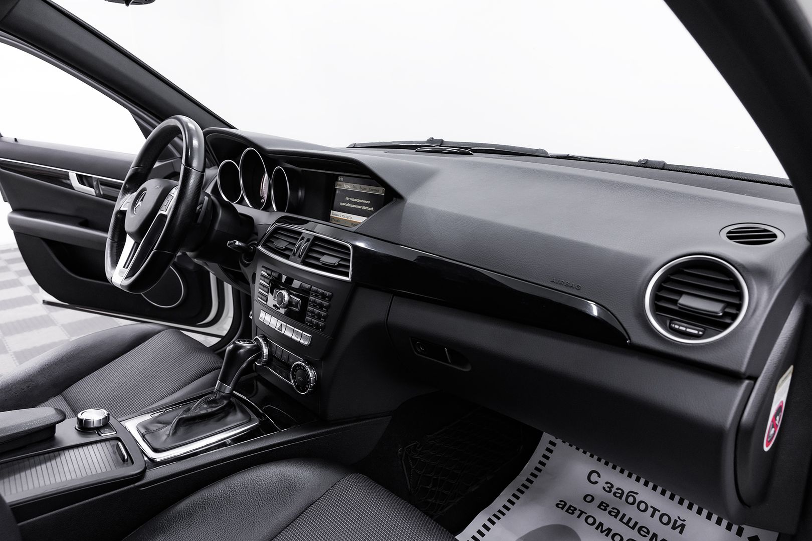 Mercedes-Benz C-Класс, III (W204) Рестайлинг, 2011 фото 17