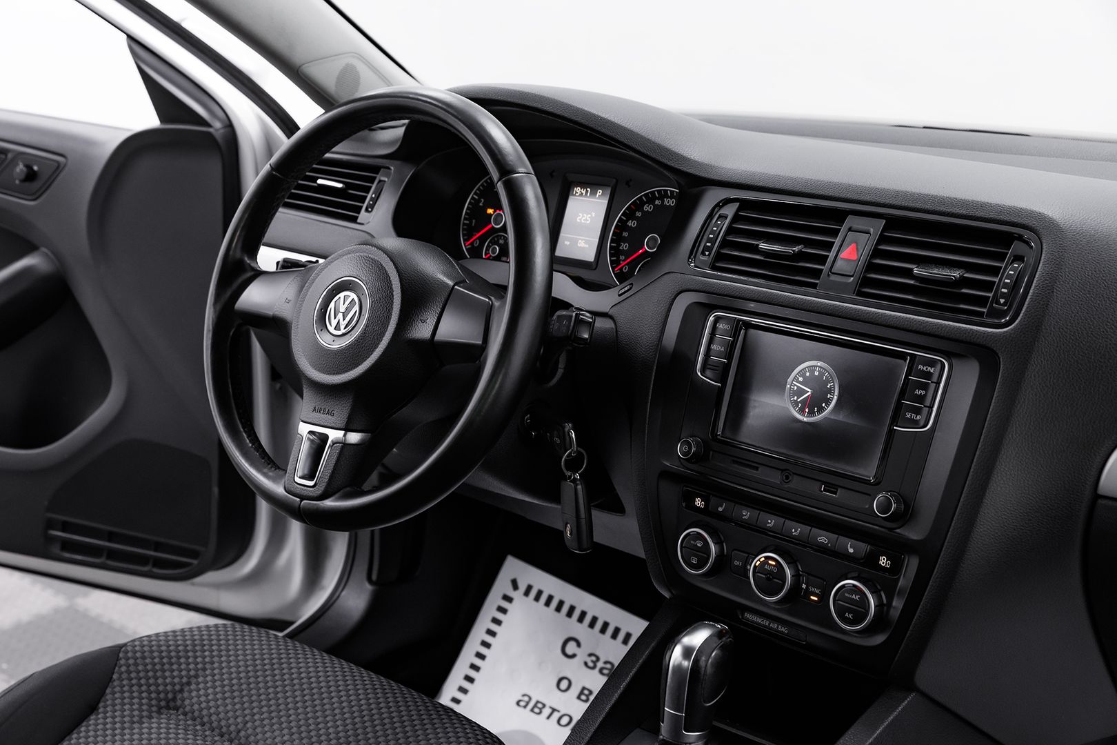 Volkswagen Jetta, VI, 2013 фото 11