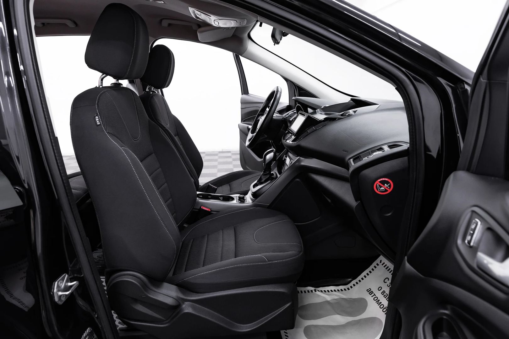 Ford Kuga, II, 2015 фото 11