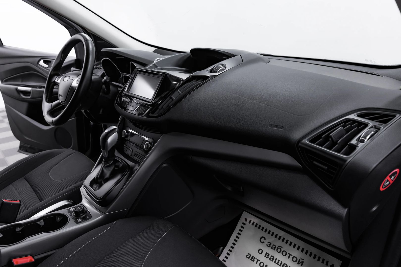 Ford Kuga, II, 2015 фото 8