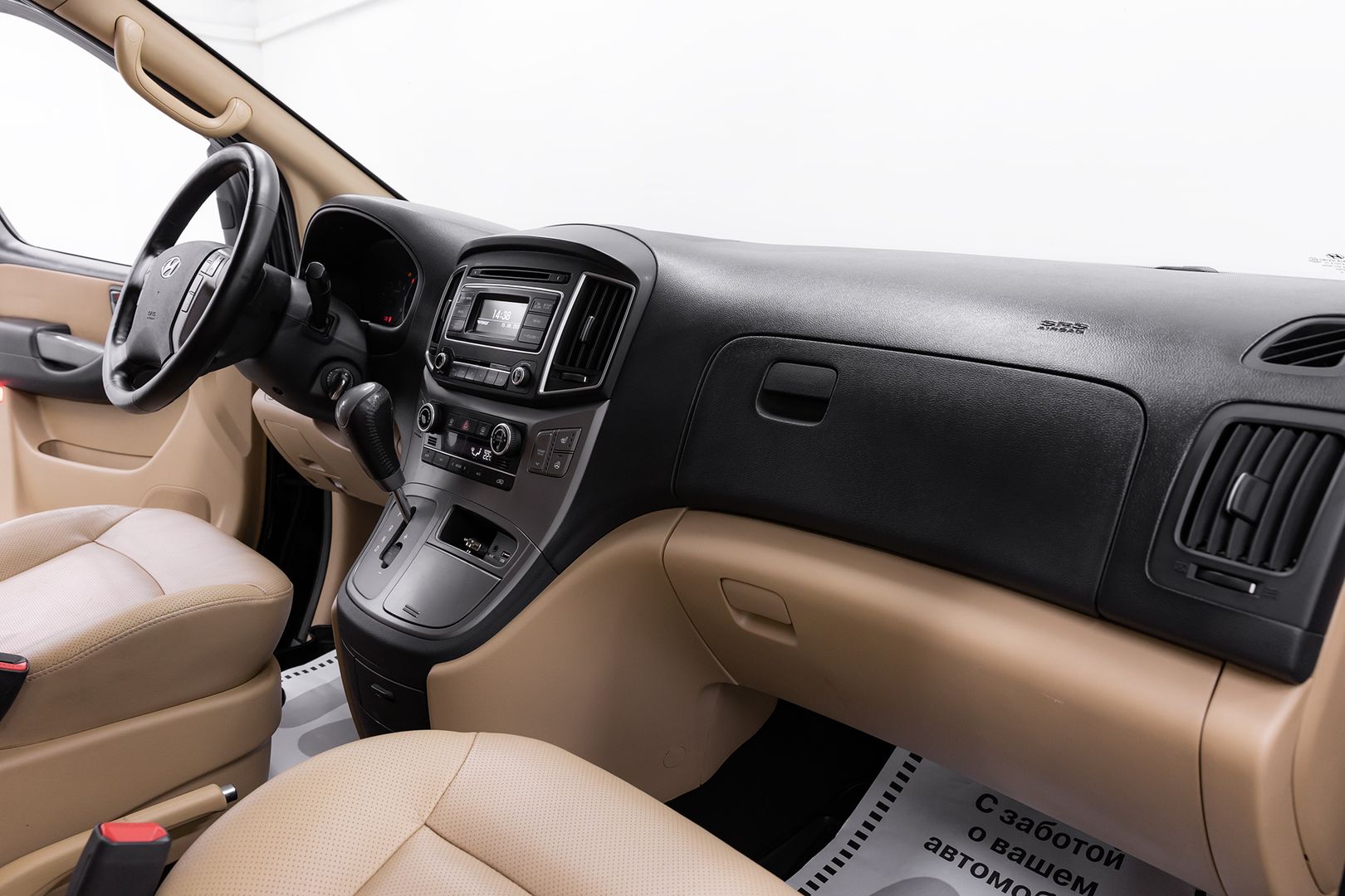 Hyundai H-1, II Рестайлинг 2, 2019 фото 17