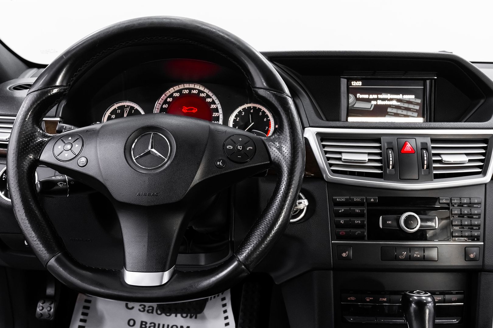 Mercedes-Benz E-Класс, IV (W212, S212, C207), 2011 фото 9