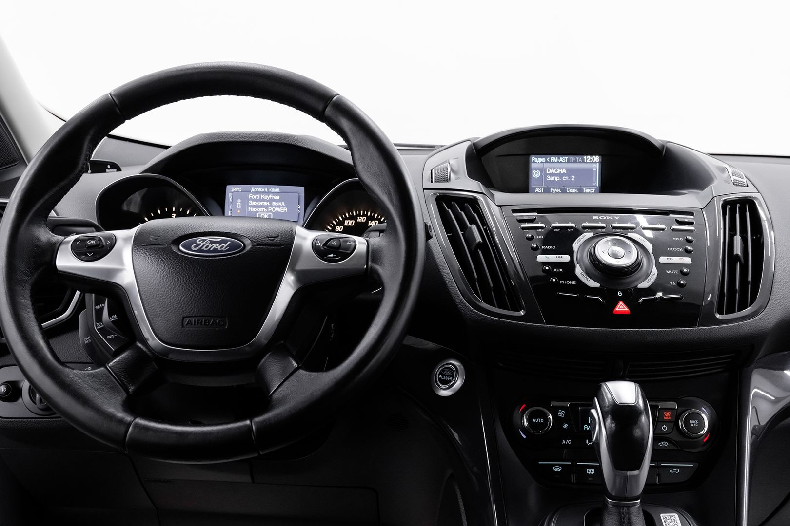 Ford Kuga, II, 2013 фото 9