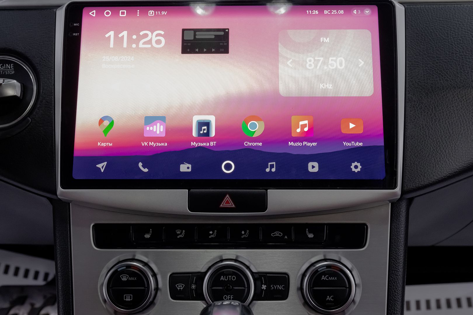 Volkswagen Passat, B7, 2012 фото 12