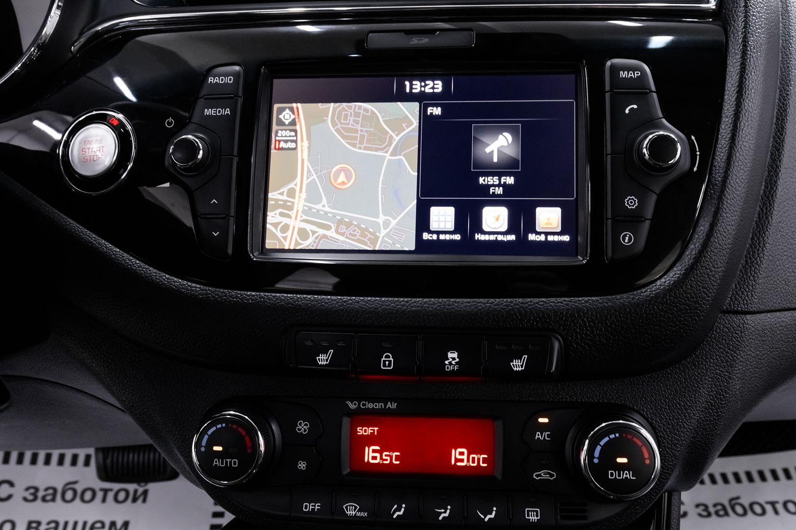 Kia Ceed, II Рестайлинг, 2017 фото 13