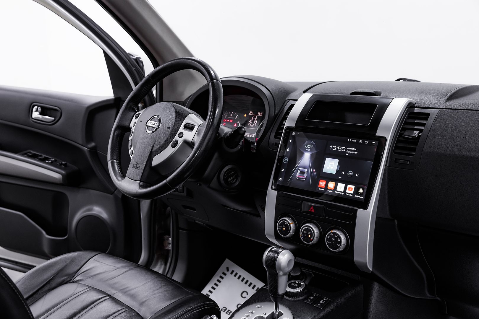 Nissan X-Trail, II Рестайлинг, 2014 фото 14