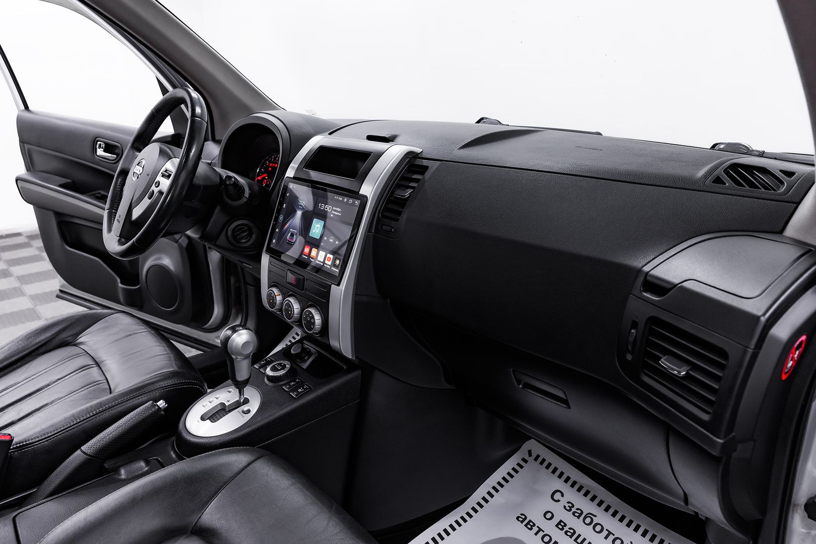 Nissan X-Trail, II Рестайлинг, 2014 фото 13