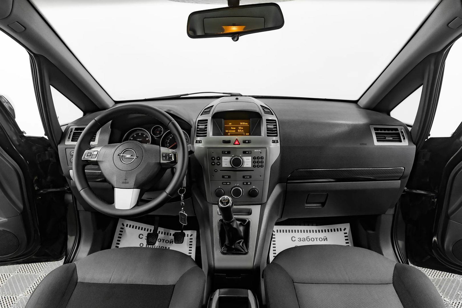 Opel Zafira, B, 2006 фото 12