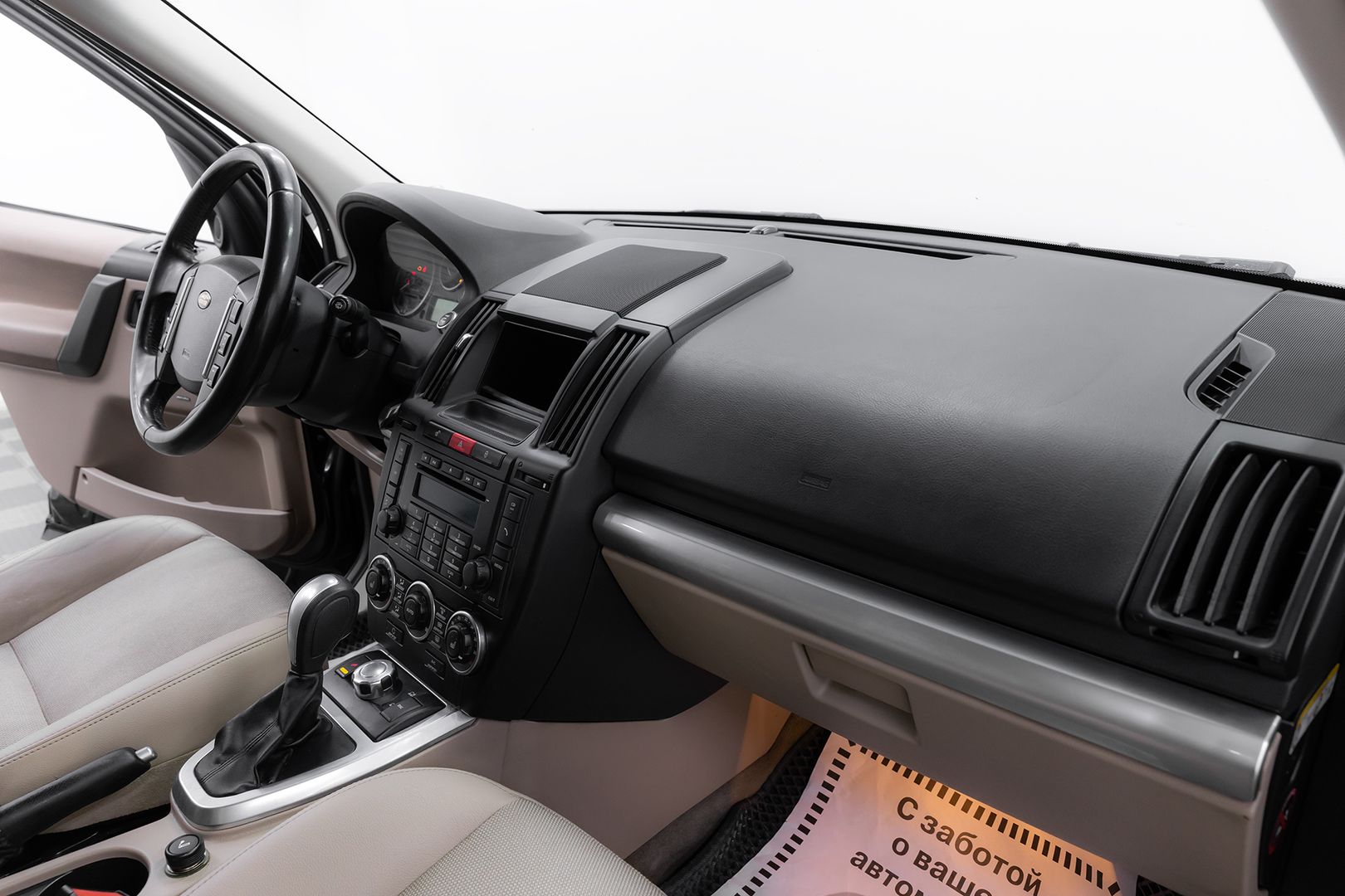 Land Rover Freelander, II, 2010 фото 15