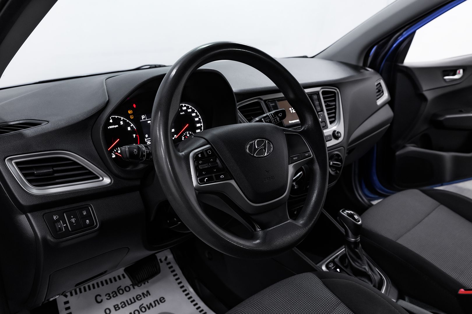 Hyundai Solaris, II Рестайлинг, 2020 фото 9